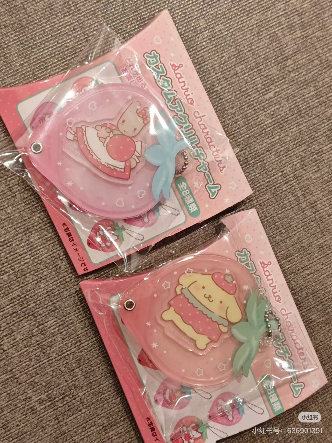 Sanrio|Strawberry Secret Custom Acrylic Charm mystery bag/blind box/All 8 types|1pcs