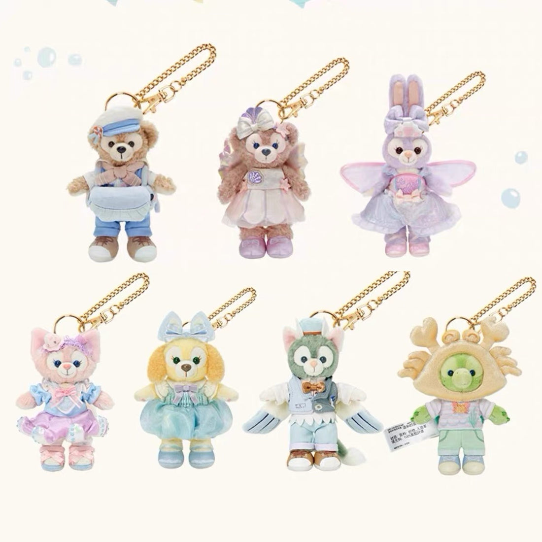 Disney SH|Mascot Holder /Plush Keychain