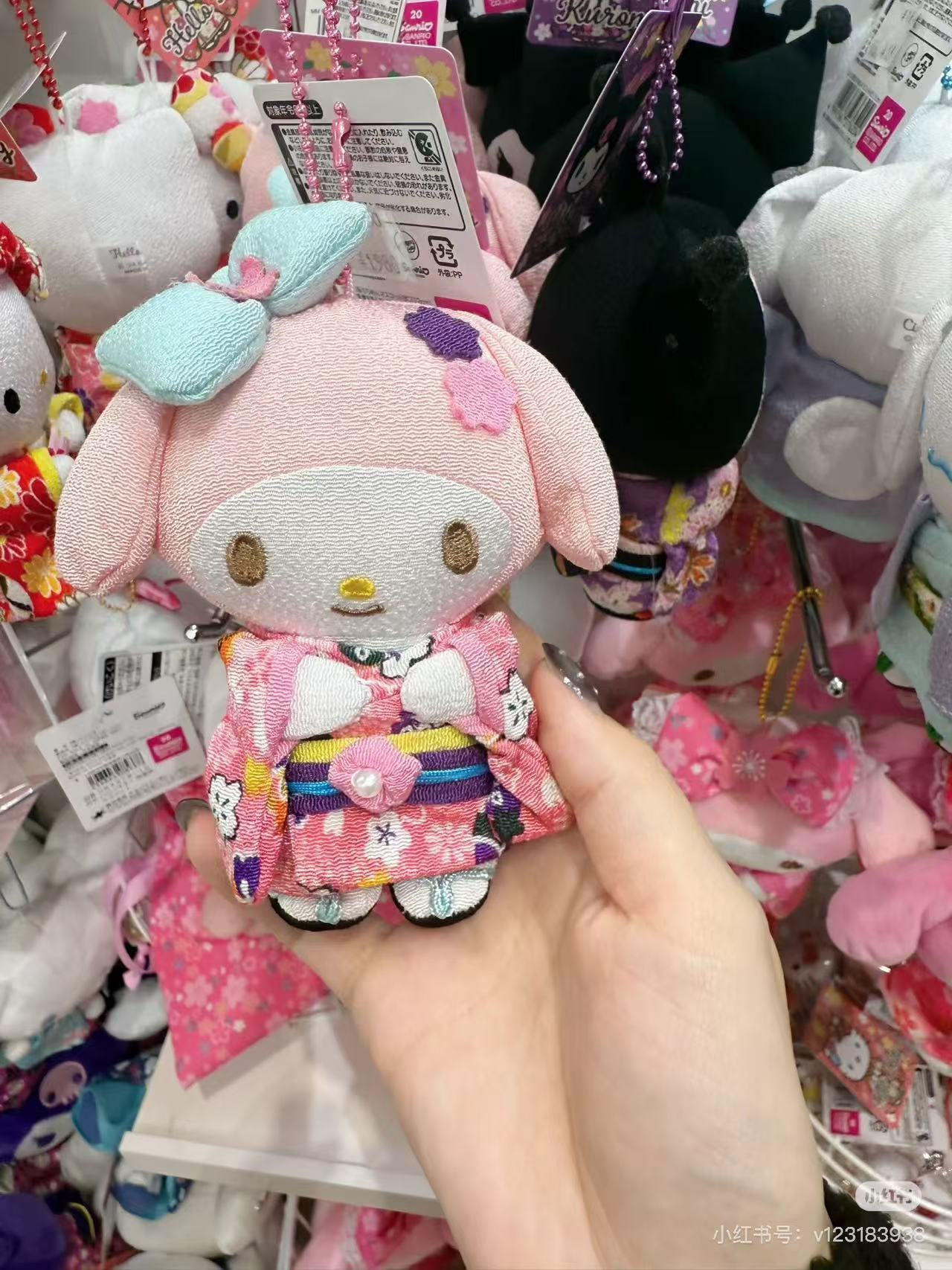 Sanrio|Kimono Mascot Holder /Plush Keychain|H12cm approx.