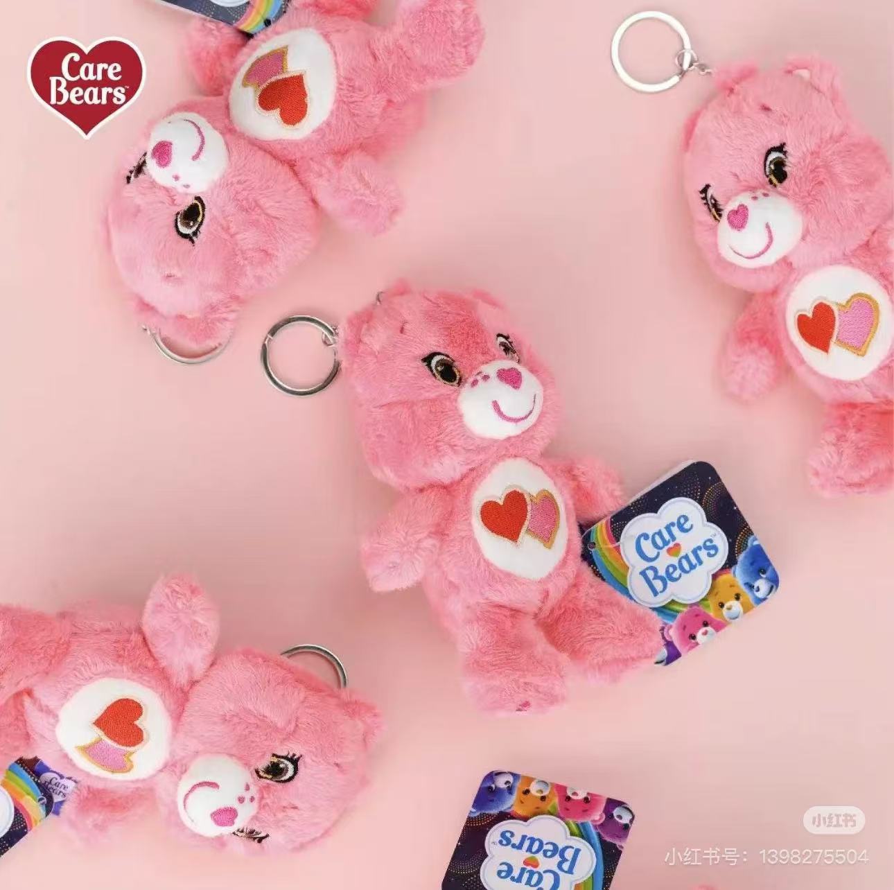 Care Bears| Love A Lot Bear Nakajima Mascot Holder /Plush Keychain|100×140×70mm approx.