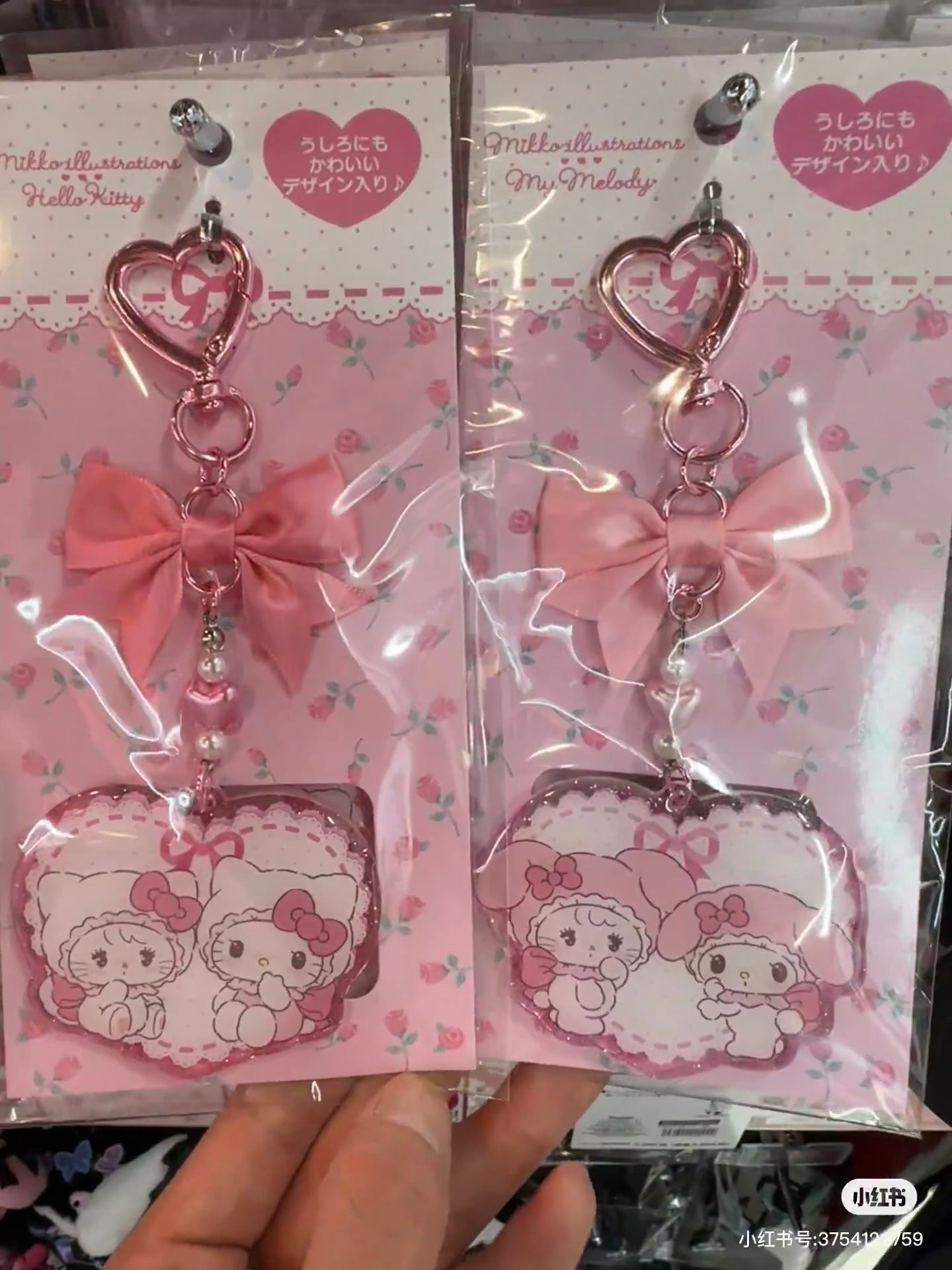 Sanrio|Mikko Illustrations Characters Acrylic Keychain|7.5cmx 5cm approx.
