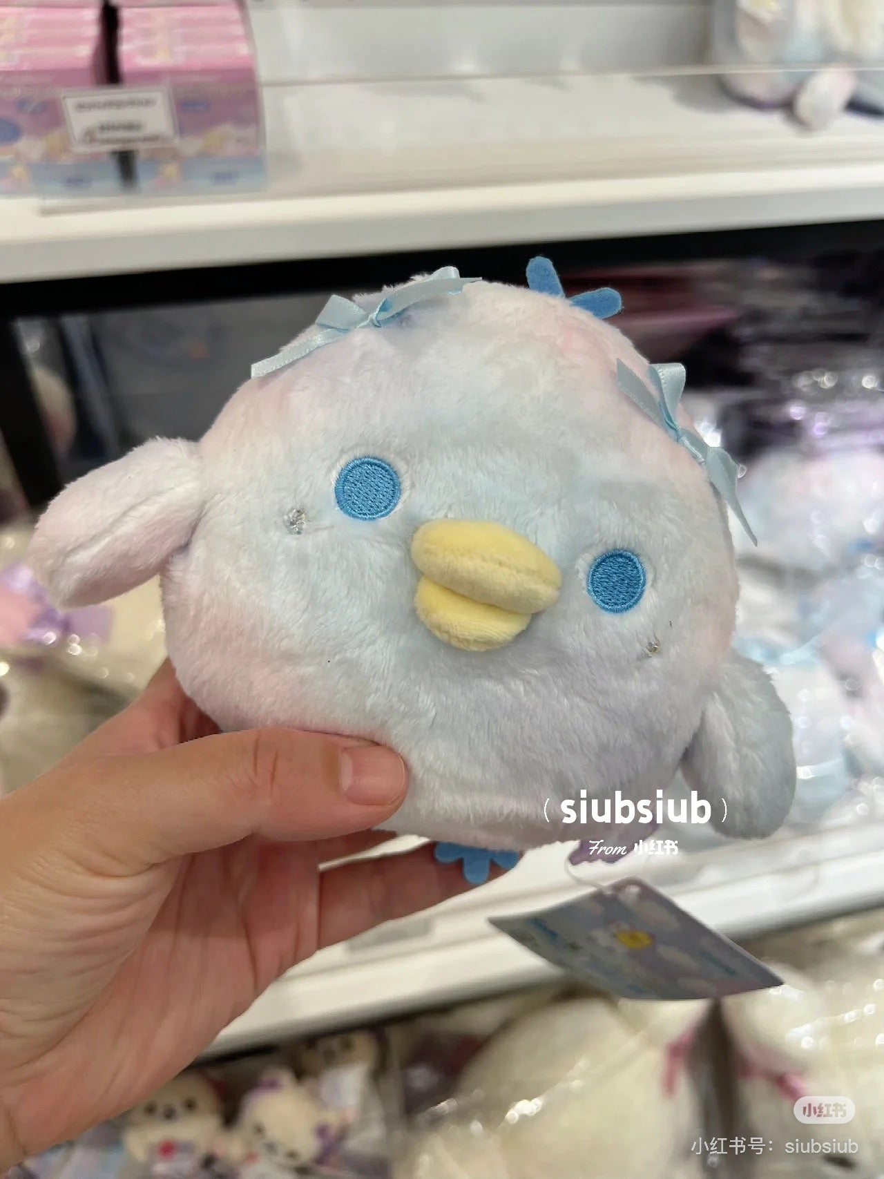 Rilakkuma轻松熊|Plush Doll Gradient Color Sky Cotton Candy San-X天空白云棉花糖系列渐变色毛绒玩偶|約 210 x 160 x 120mm