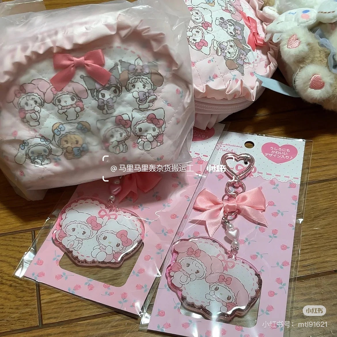 Sanrio|Mikko Illustrations Characters Acrylic Keychain|7.5cmx 5cm approx.