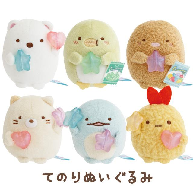 Sumikko gurashi|Gummy Gummy Party Hand-held Plush Toy|60×50×55mm approx.