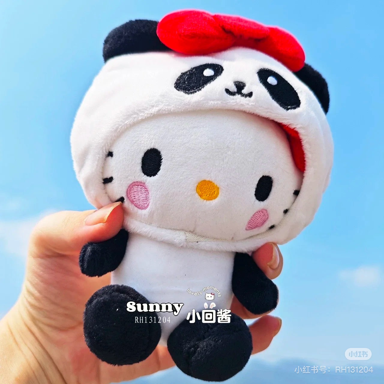 HelloKitty|avail Mascot Holder /Plush Keychain