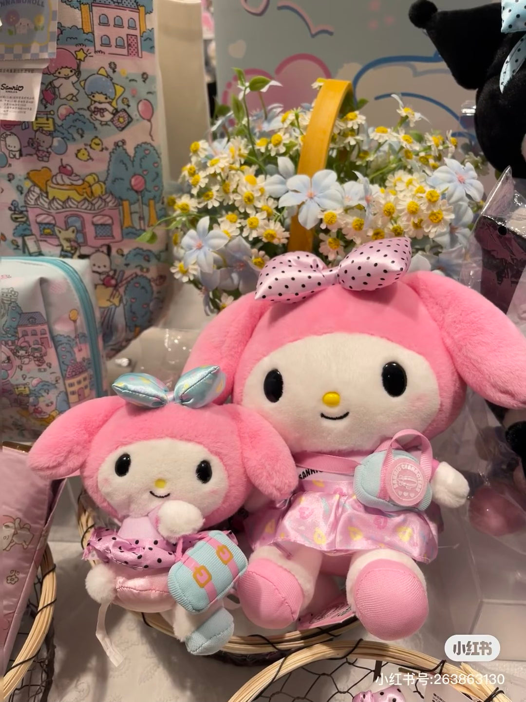 Sanrio| Fantasy Trip观光旅行梦幻嘉年华系列公仔/玩偶|约W17×D12×H20cm