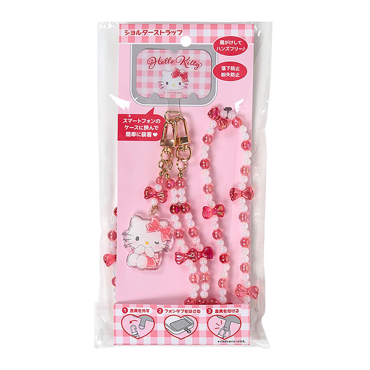 Sanrio|Bead Ribbon Charm Phone Shoulder Strap|5.5×3.5cm approx.