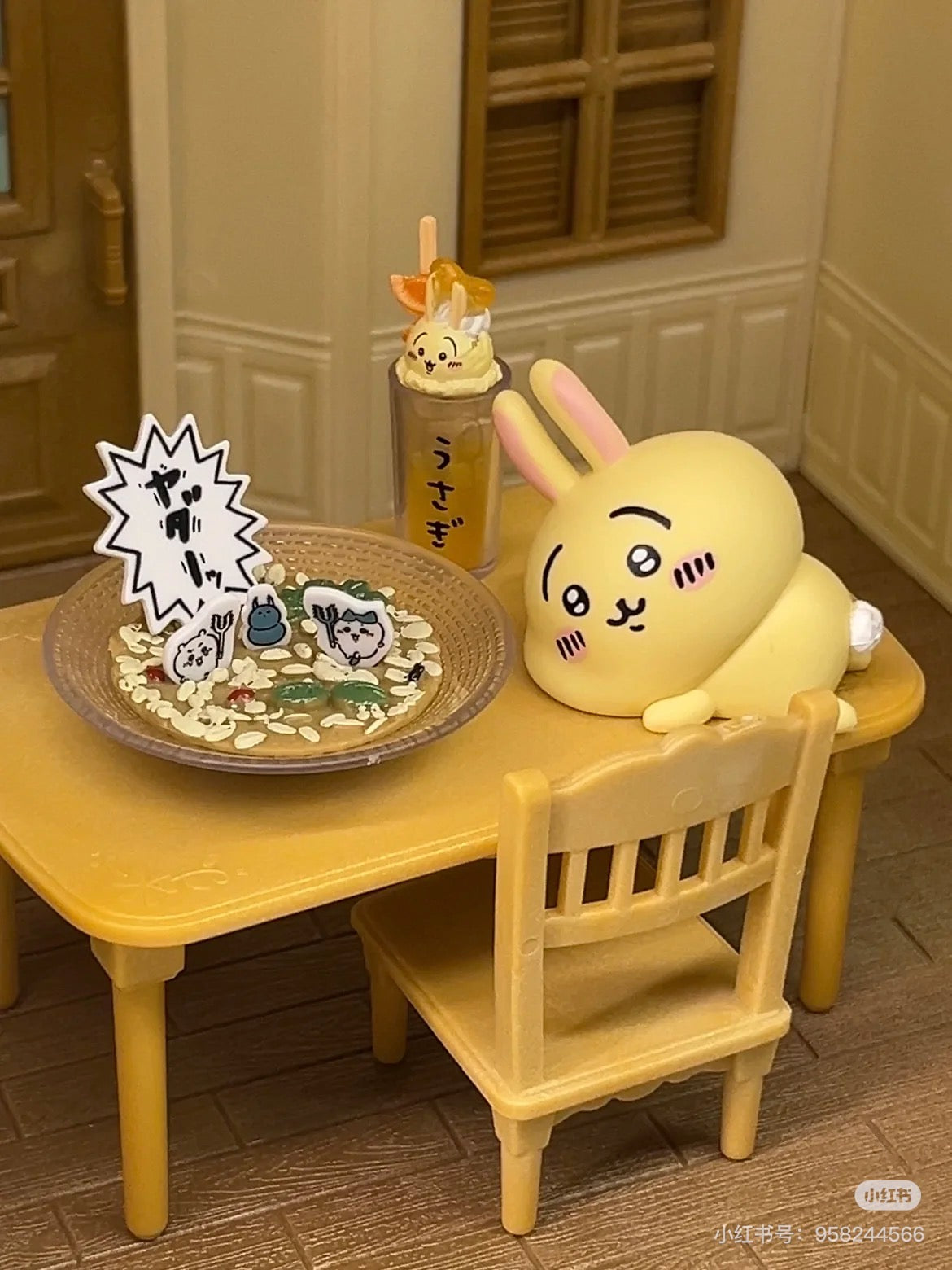 Chiikawa 吉伊卡哇|超可爱造型角色mini手办盲盒/全9种|1枚入