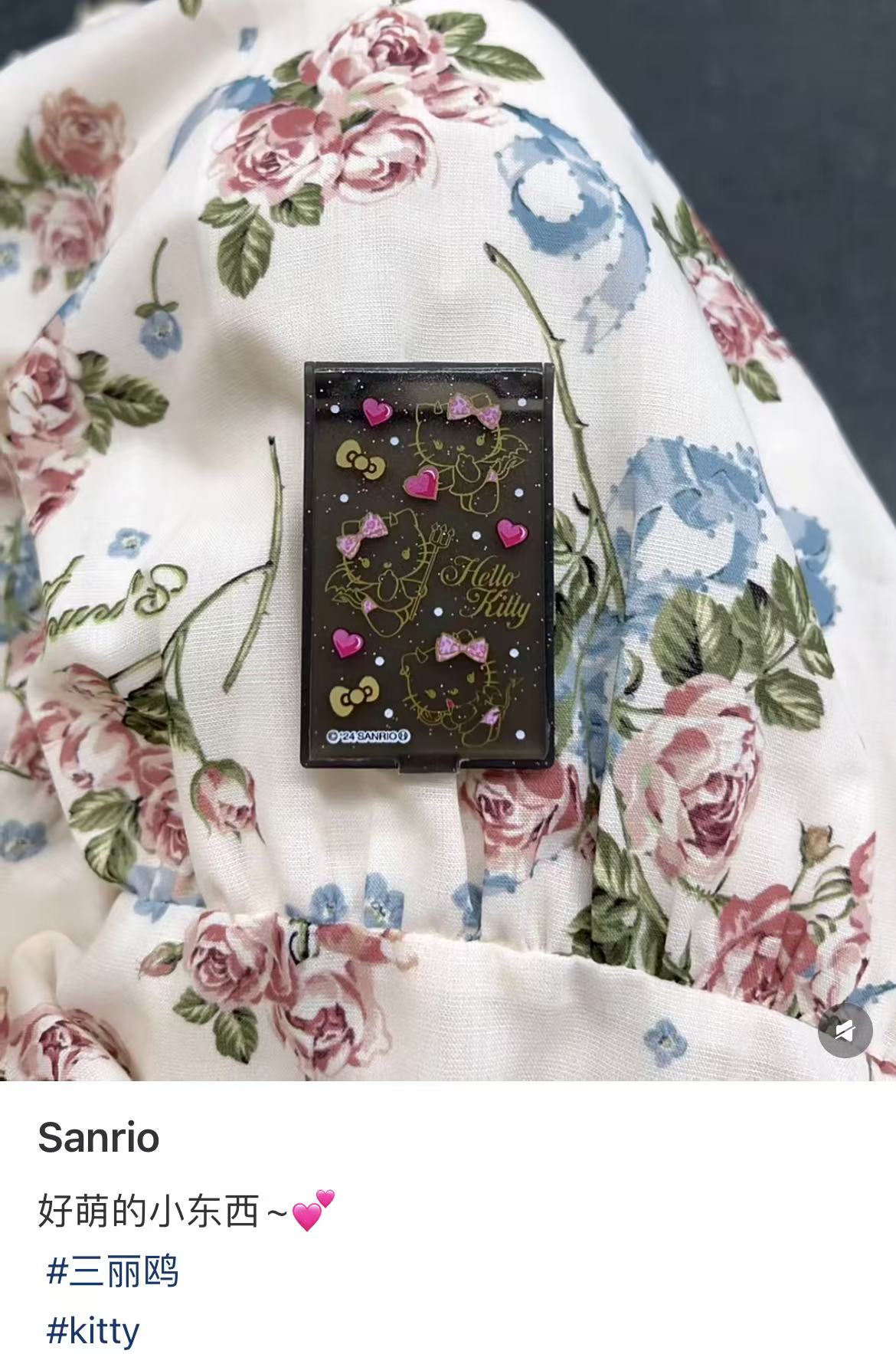 Sanrio|HELLO KITTY GOGO GAL COLLECTION Trading Mini Mirror mystery bag/blind box/All 6 types|1pcs