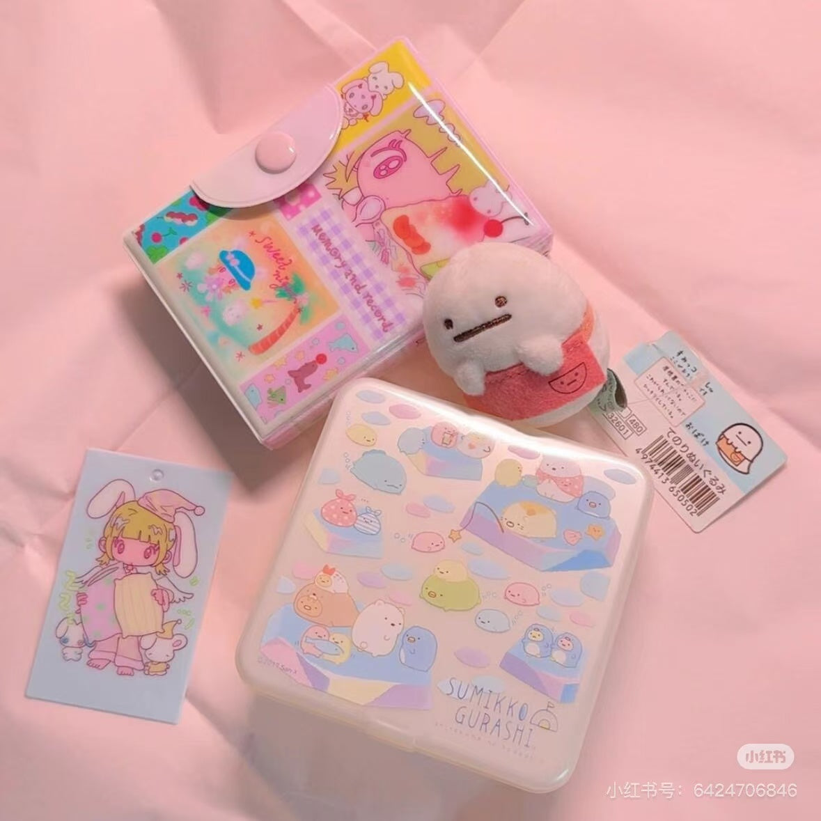 Sumikko gurashi角落生物|San-X Sumikko Gurashi Tenori Plush (SS)可爱角色基础款毛绒小玩偶/手玉|5 × 4.5 × 5 cm approx.