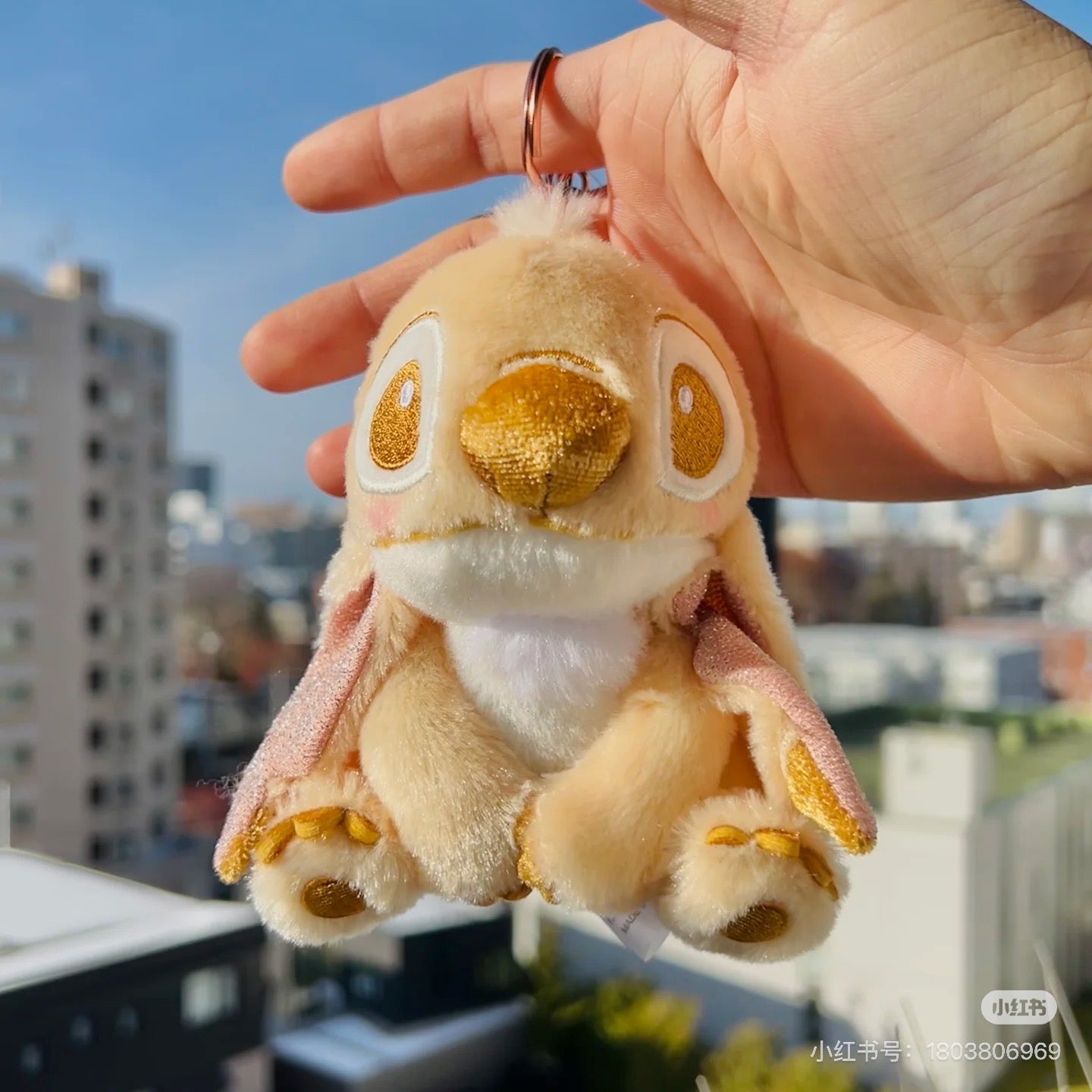 Disney迪士尼 |Plush Keychain Winter Shiny Color 东迪2024冬日金色闪亮系列毛绒玩偶钥匙扣挂件/包挂|约H12×W11×D9cm