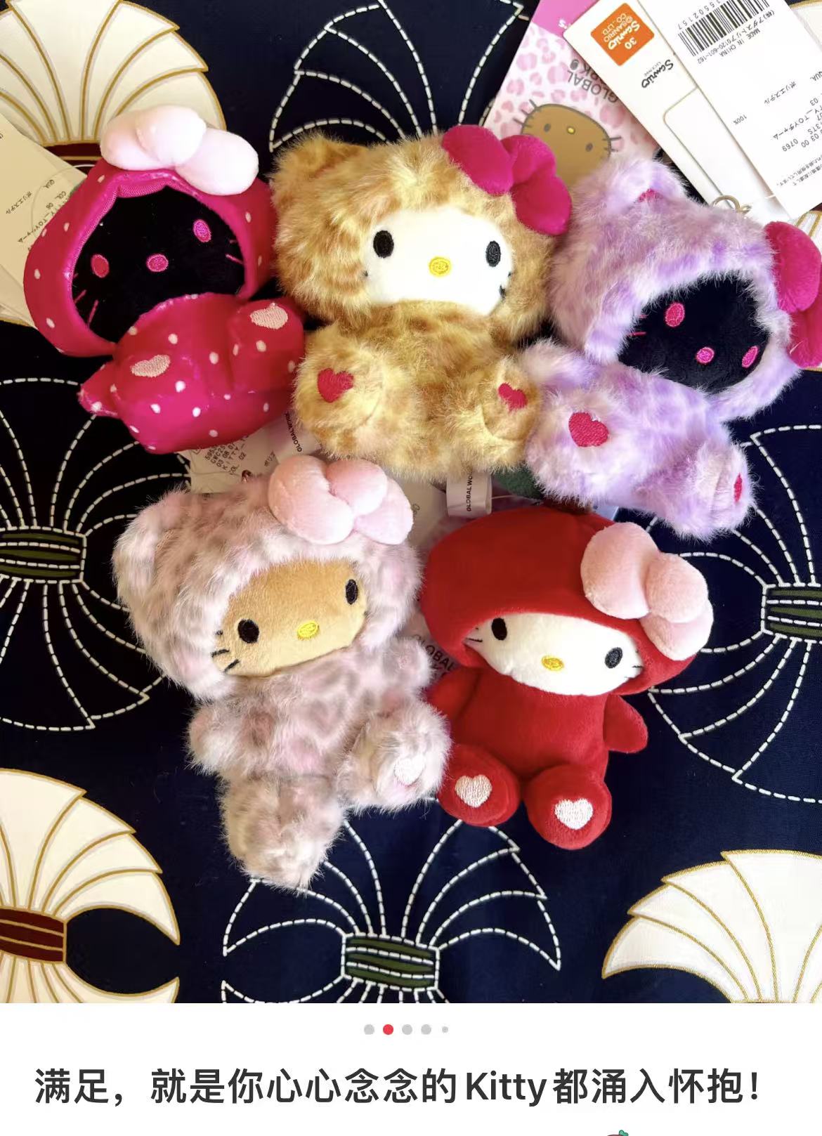【limit 1】Hello Kitty|GLOBAL WORK Mascot Holder /Plush Keychain