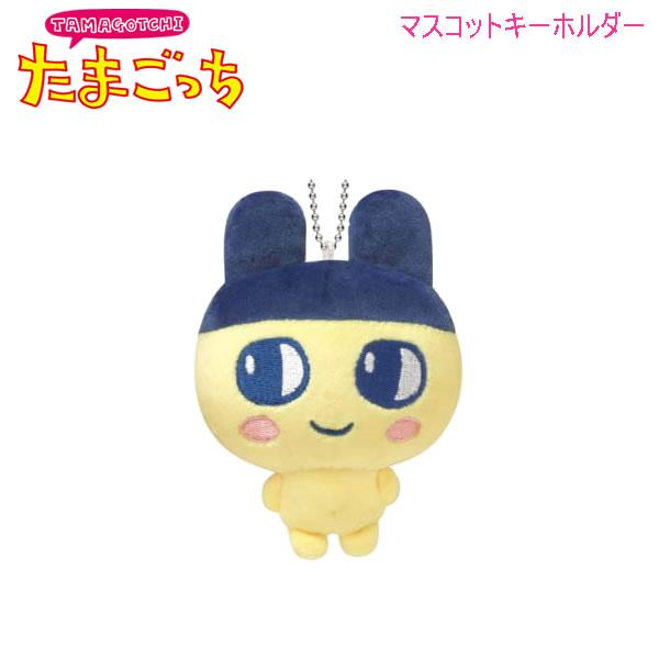 Tamagotchi|Ballchain Strap Kamio Mascot Holder /Plush Keychain|90x100x50mm approx.