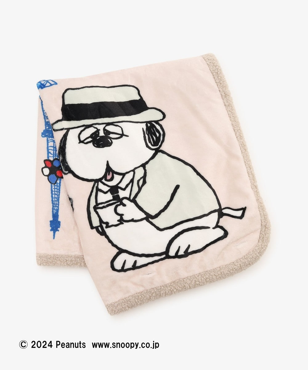 Snoopy史努比|PEANUTS x Afternoon Tea下午茶联名巴黎铁塔系列双面多用毛毯|约高 72 厘米/宽 122 厘米