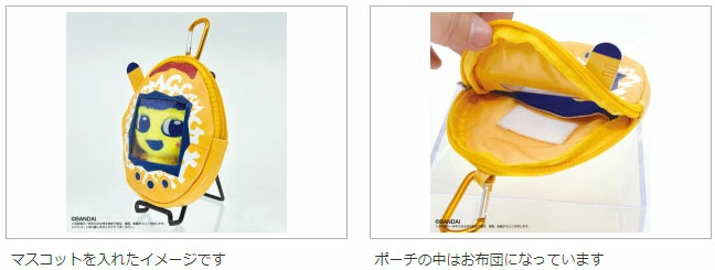 Tamagotchi|Chibi NuigurumiDecorationPouch 2024Bandai Namco|Approx. H130mm