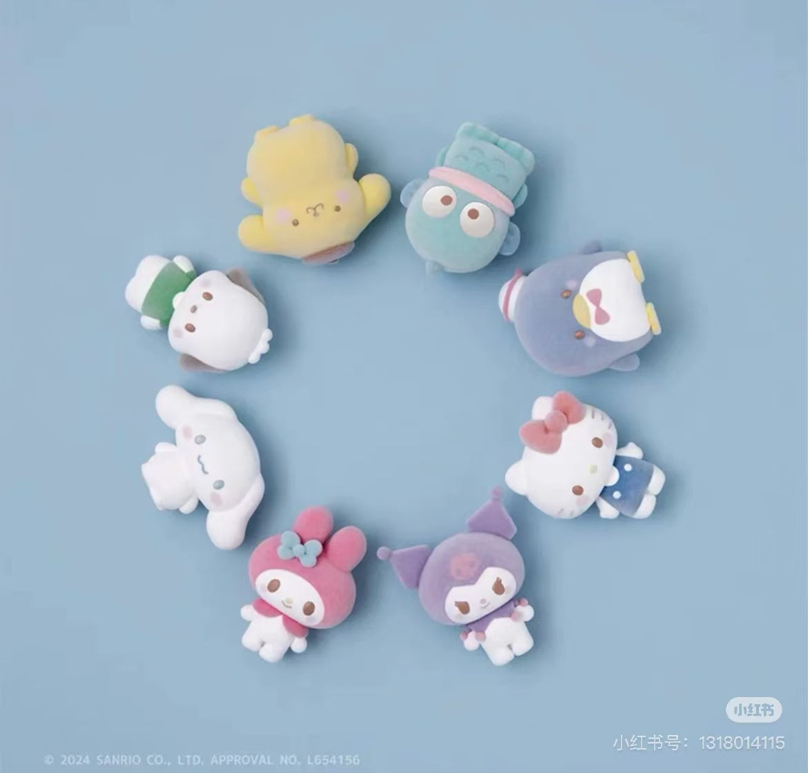 Sanrio|Characters Friend Doll mystery bag/blind box/All 8 types|1pcs