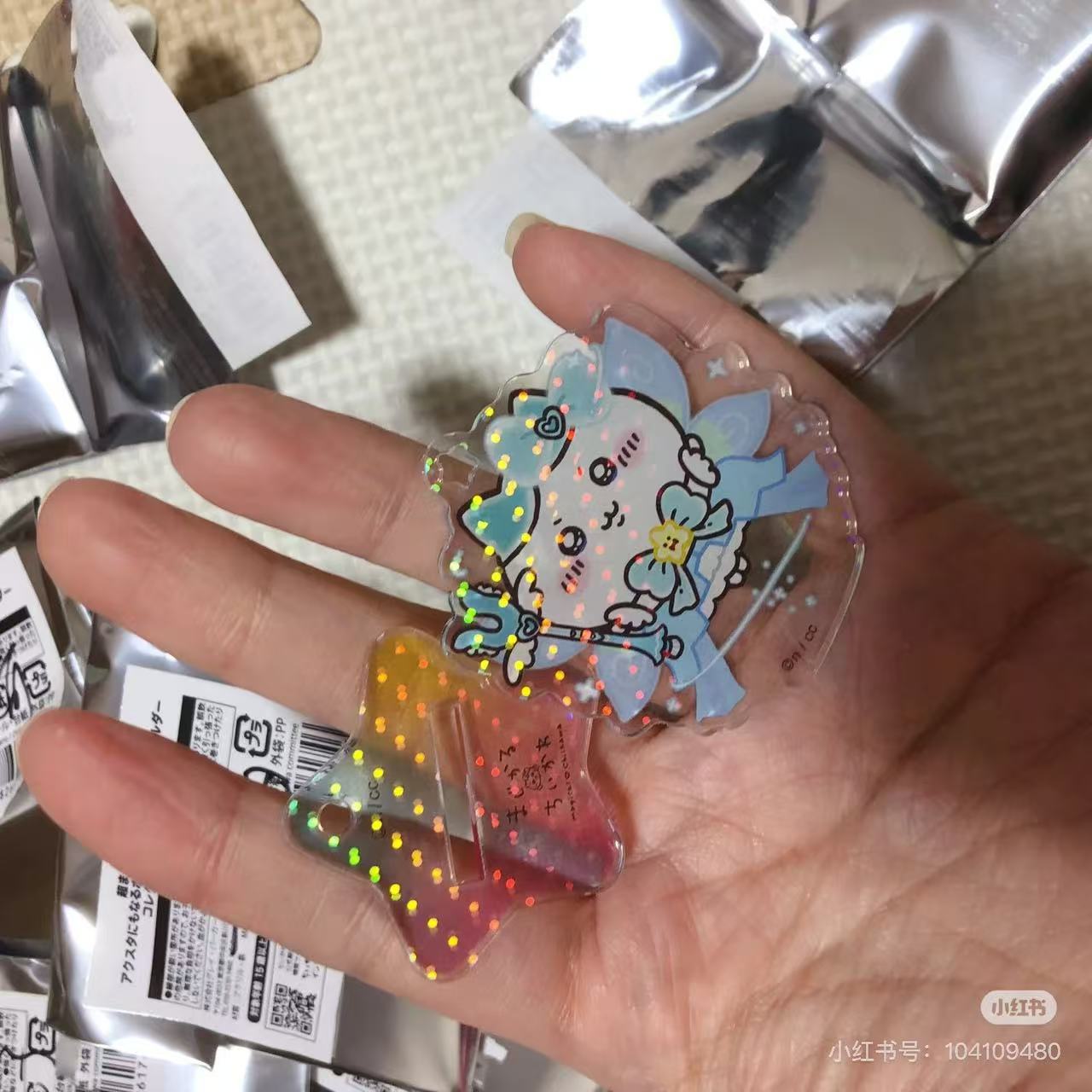 Chiikawa|Super Magical Keyring/Acrylic Stand mystery bag/blind box/All 10 types|1pcs