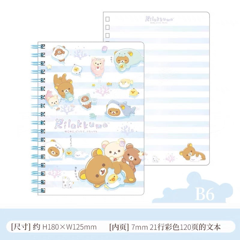 Rilakkuma轻松熊|海洋系列双环笔记本|約180 x 125mm