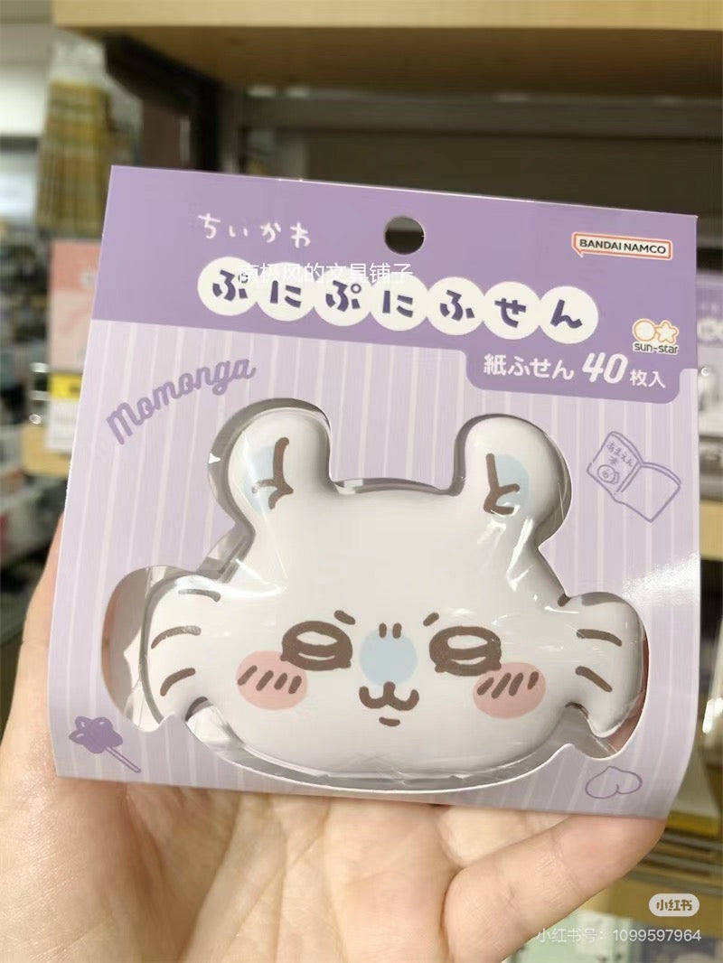 Chiikawa|Mochimochi Sticky Notes|40 piece