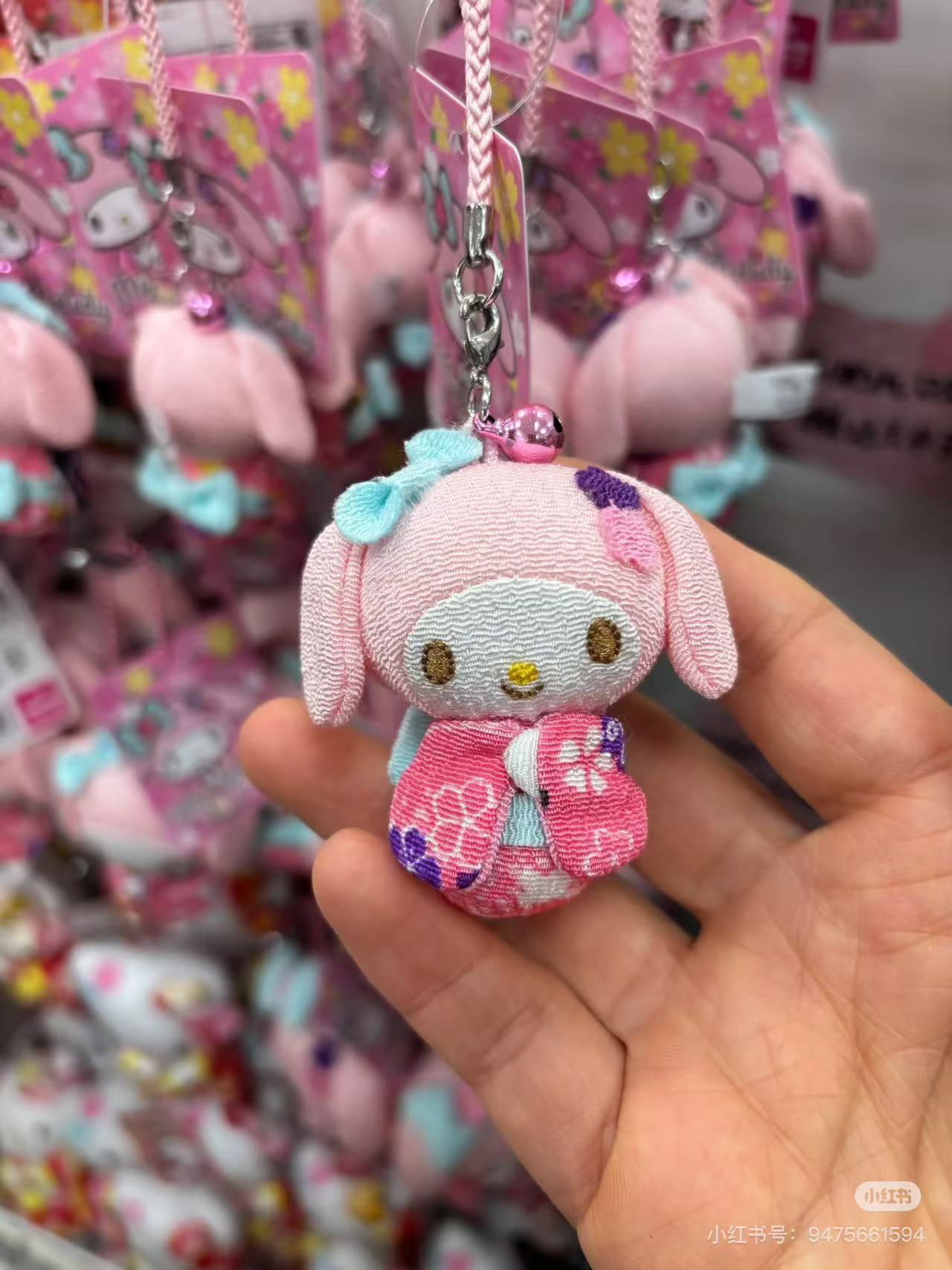 Sanrio|Kimono Mini Mascot Holder /Plush Keychain|55x25x20mm approx.