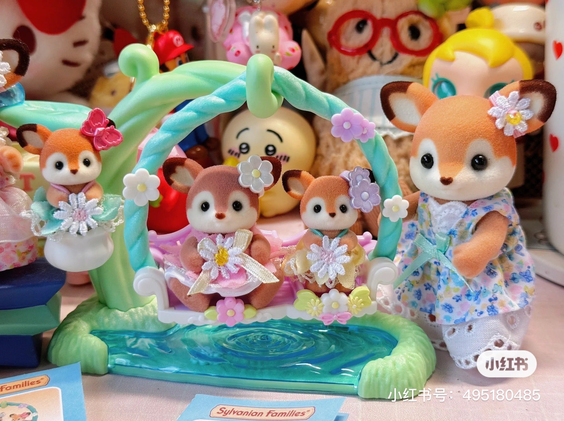SylvanianFamilies|Deer Babies - Floral Swing Set 5801