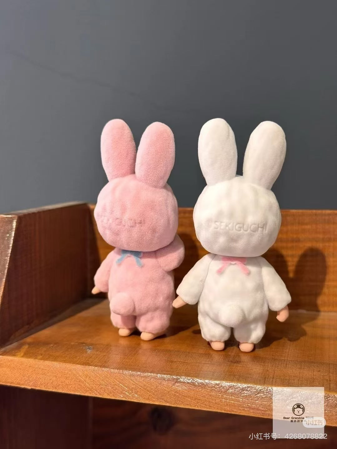 【limit 1】Monchhichi|Flocky Mascot 3 -Chimutan Ver. mystery bag/blind box/All 2 types|1pcs