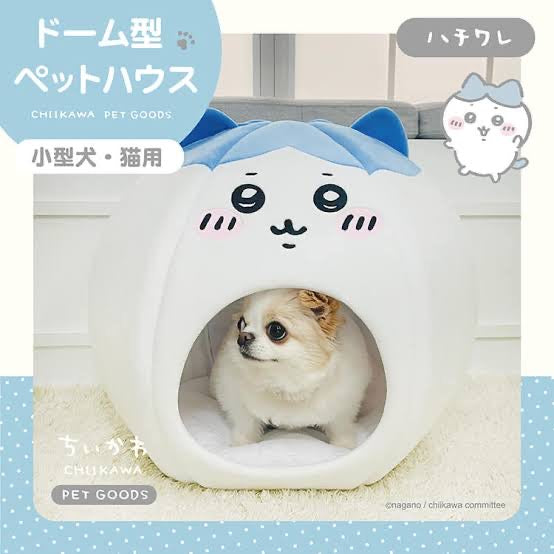 Chiikawa 吉伊卡哇|易折叠收纳小型犬/猫超可爱宠物窝/猫窝/附垫子|約W470×H470×D420