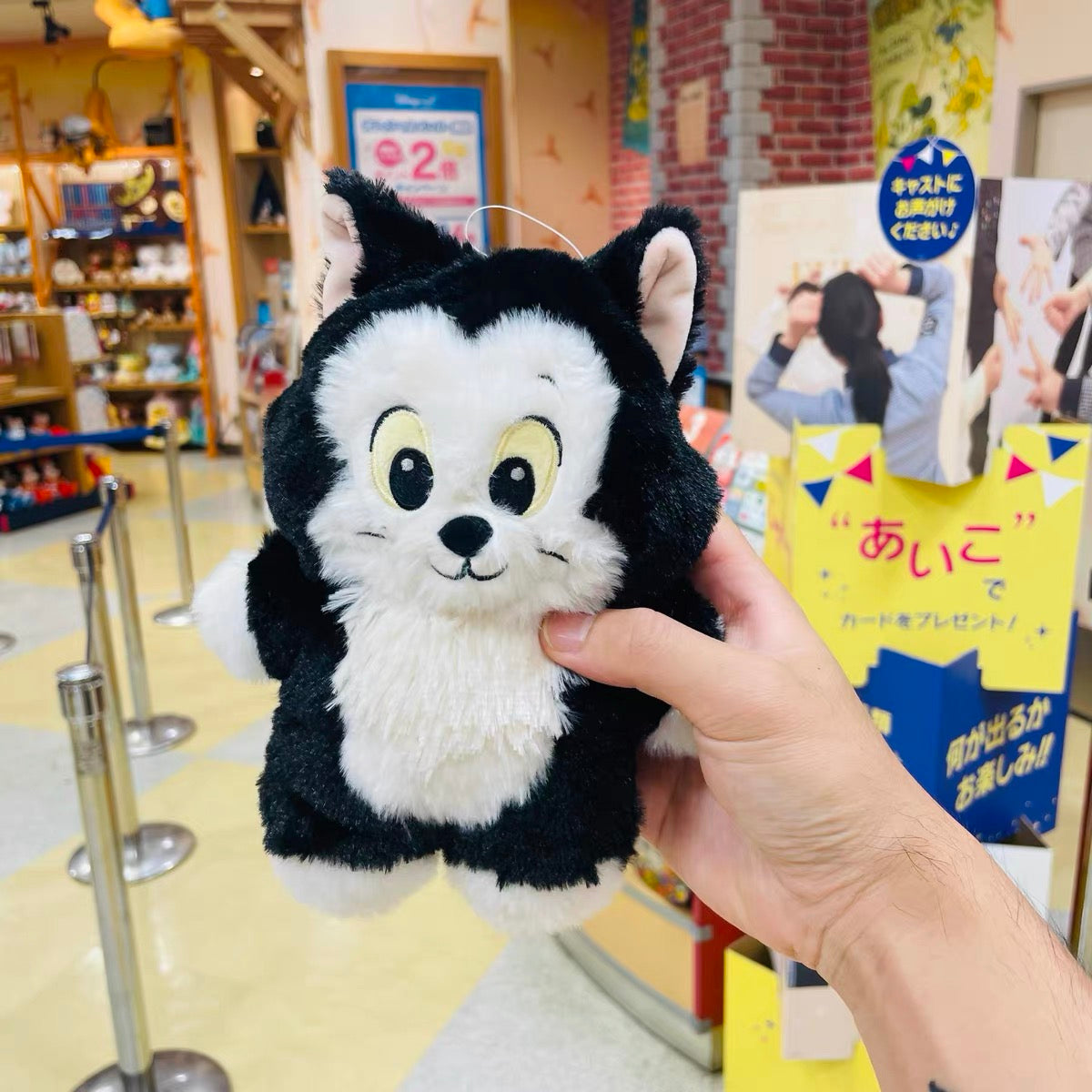 Disney迪士尼| Fluffy Pochette Shoulder Bag - Pinocchio Cat Figaro《匹诺曹》费加罗猫毛绒链条包/斜挎包/手提包|约21×15×10.5cm