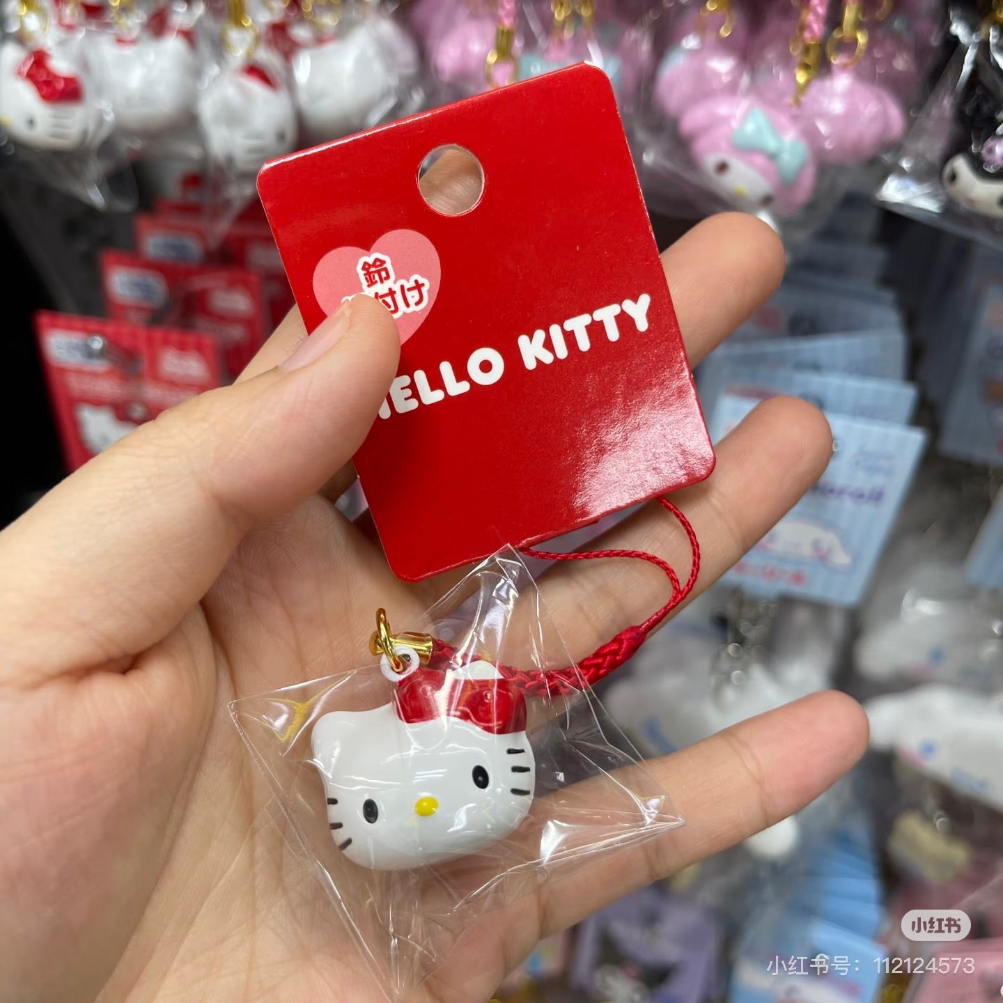 Sanrio|Face Shaped Bell Phone Charm|5.3 x 4.7 x 2.6cm approx.