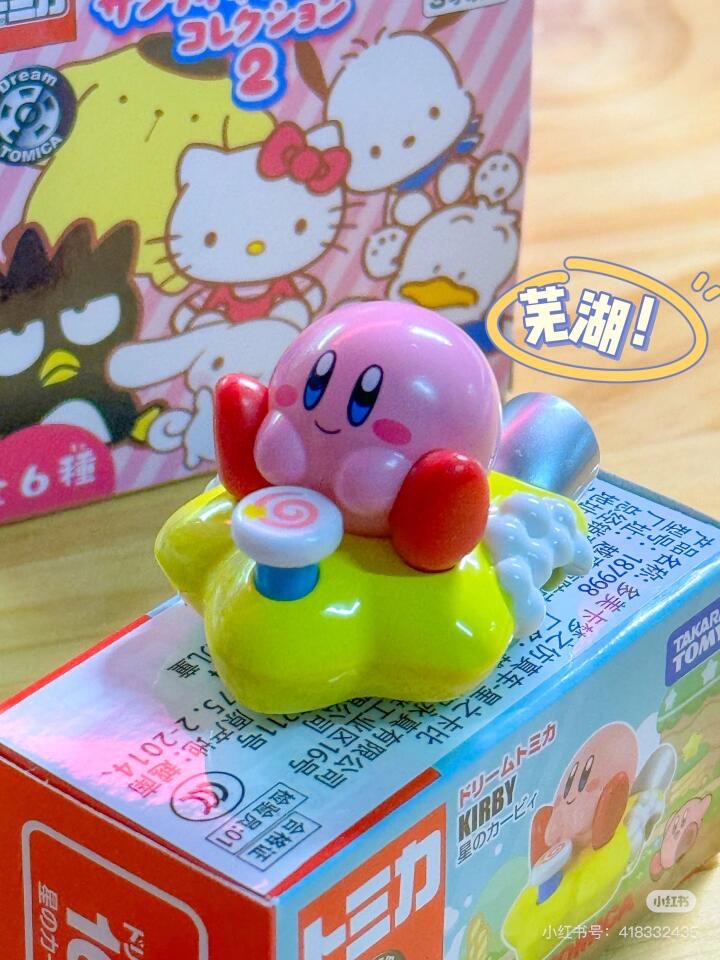 Tomica|Dream Tomica多美卡星之卡比玩具汽车/摆件|约7.8 x 4.2 x 4 cm