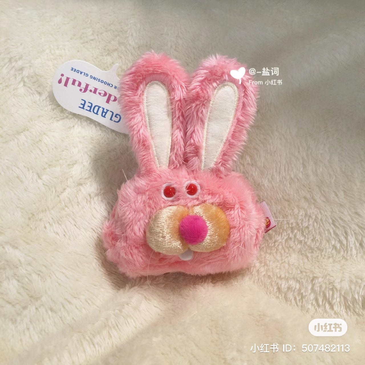 Gladly gladee|粉兔兔无线耳机手袋零钱包/Airpods收纳袋/耳机包