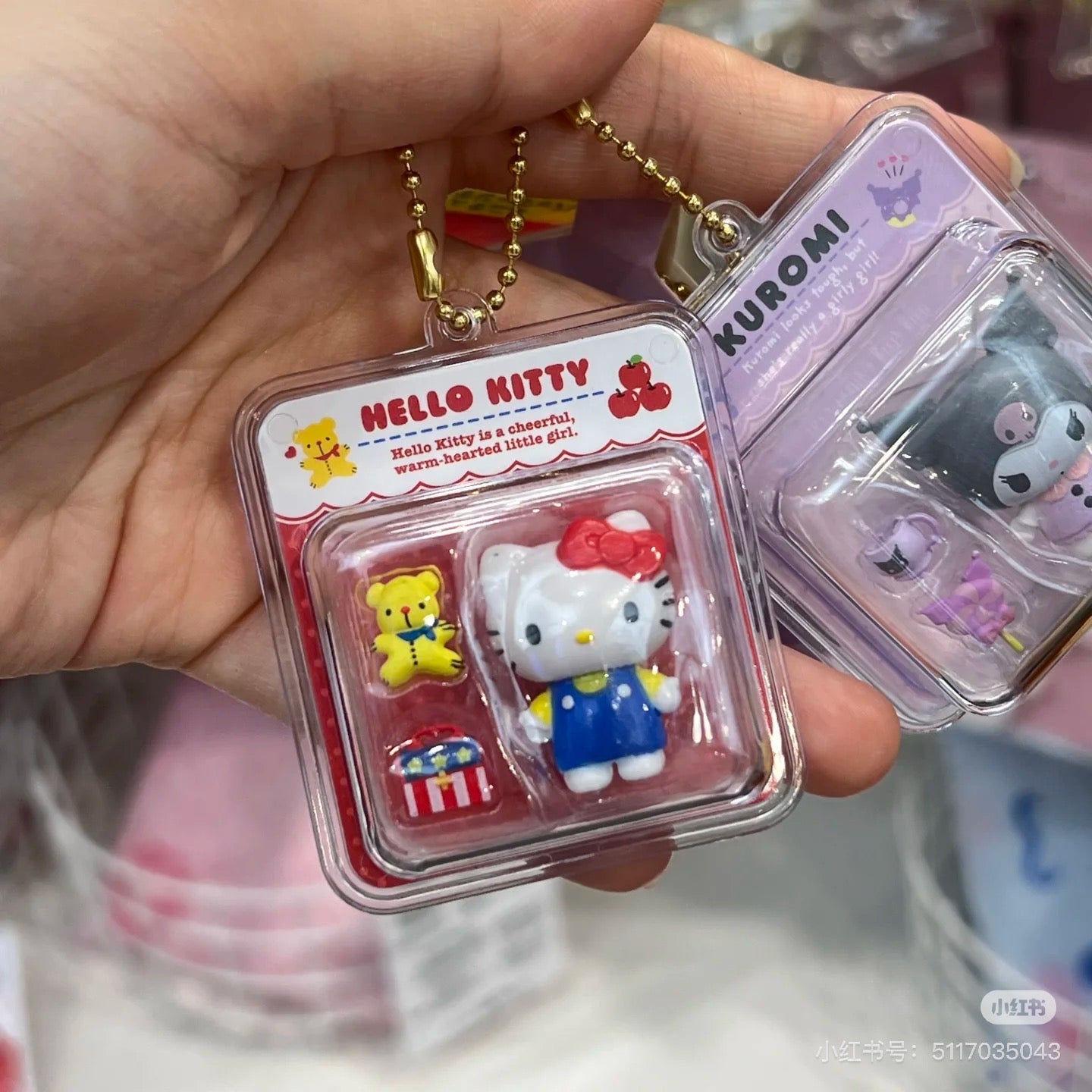 【limit 1】Sanrio|Miniature Package Charm/ Miniature Toy| 4.8 x 2 x 5.5cm approx.