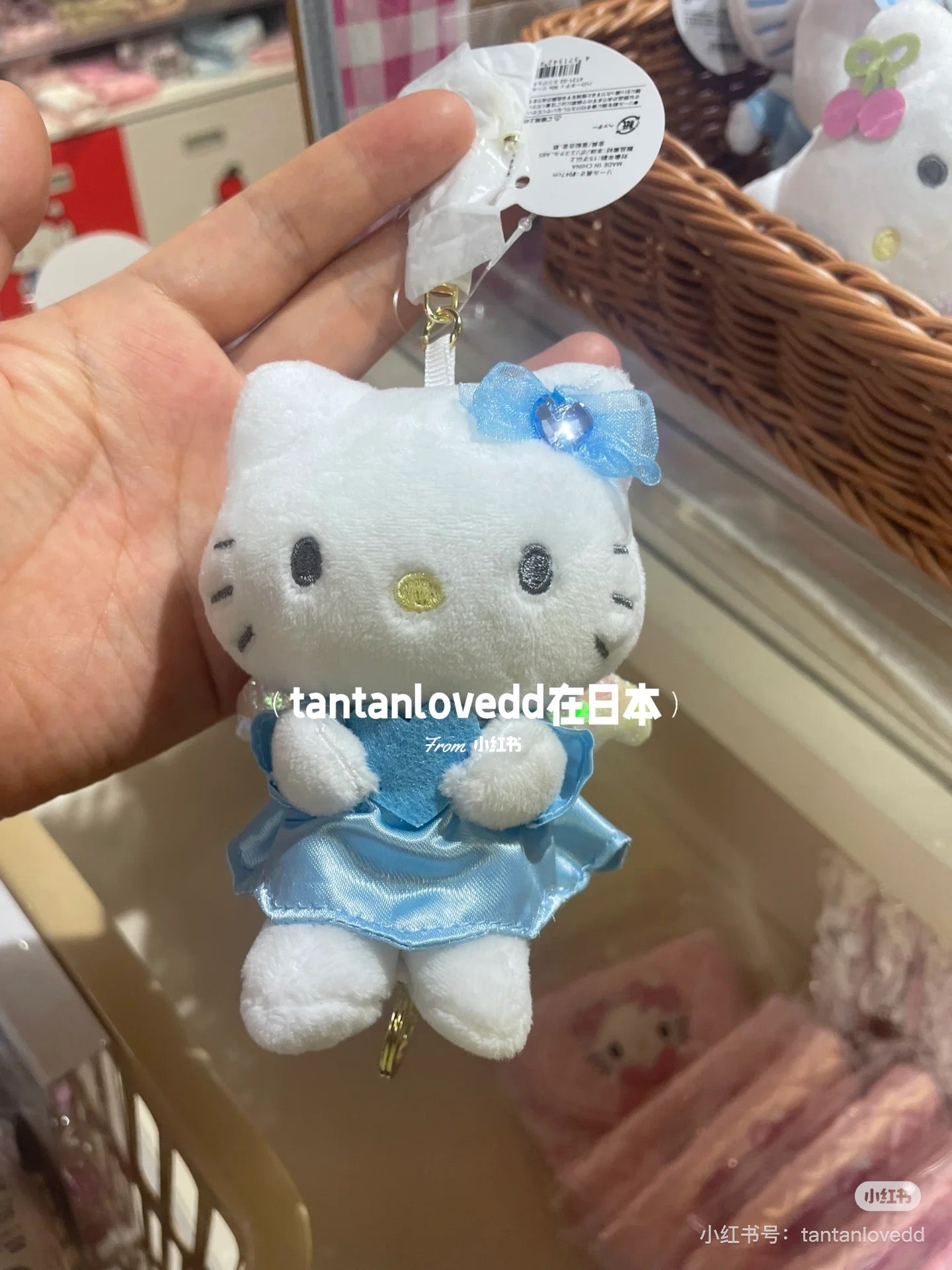 HelloKitty凯蒂猫|Plush Keychain With Reel - Hello Kitty / Nurse Blue天使护士系列可伸缩毛绒玩偶钥匙扣挂件/包挂|约H116 × W75 × D63mm