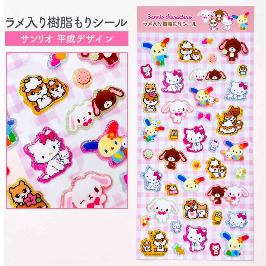 Sanrio|Heisei Design Glitter Resin Stickers|H175mm×W90mm approx.