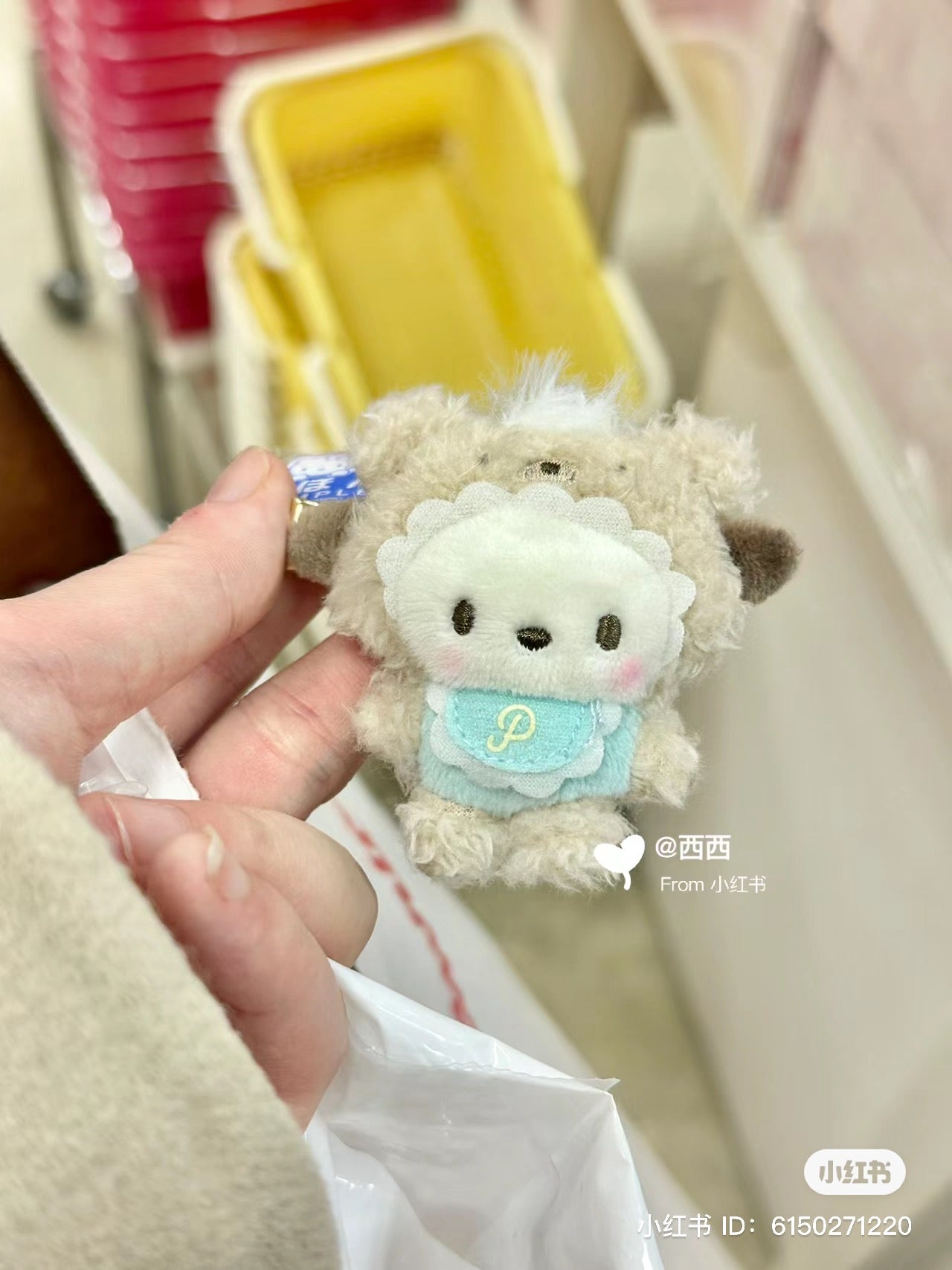 Sanrio|baby拿铁小熊三代毛茸茸发夹盲盒/全8种|1枚入