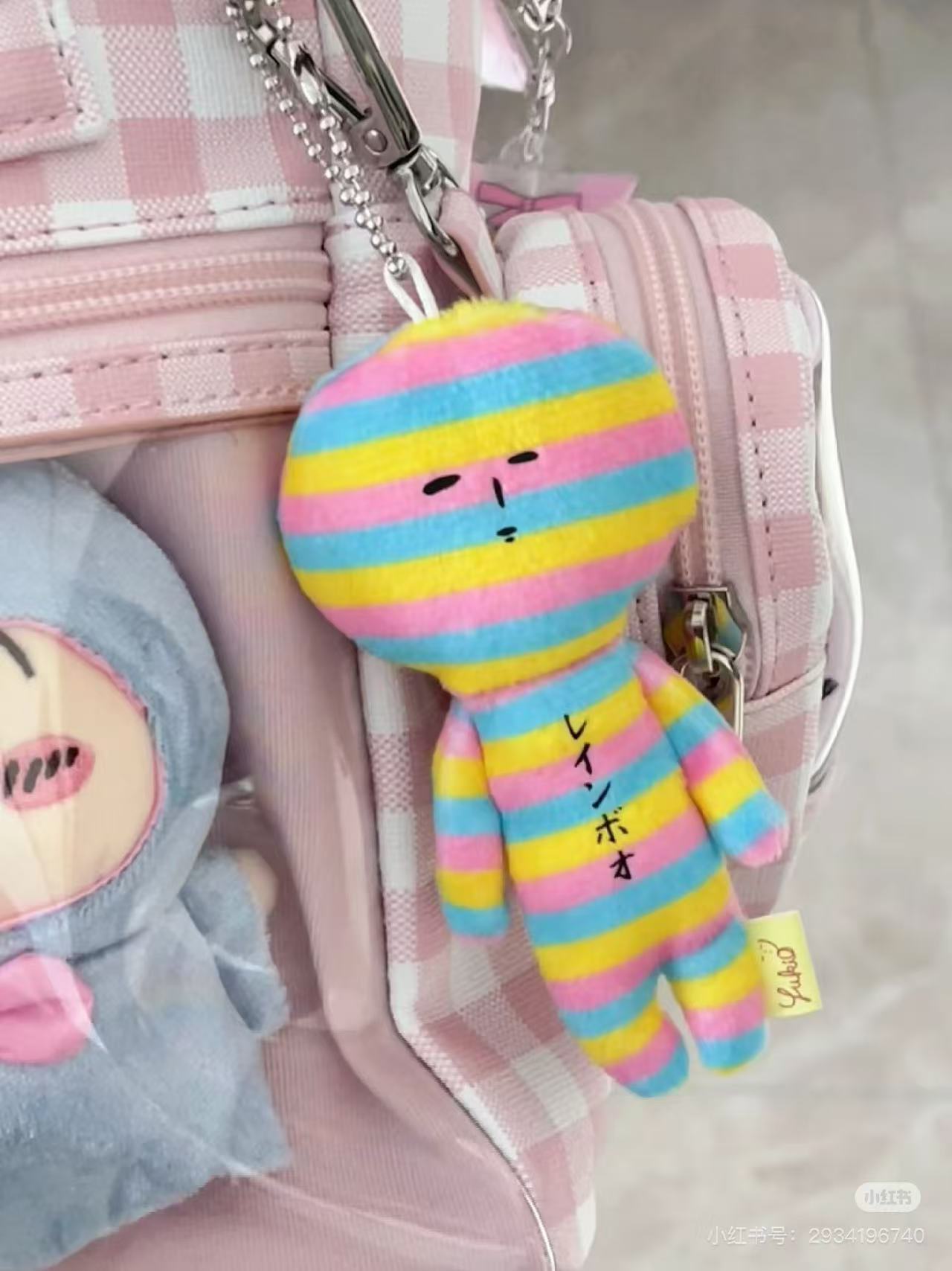 【stores available】Yukio|Collections Mascot Holder /Plush Keychain