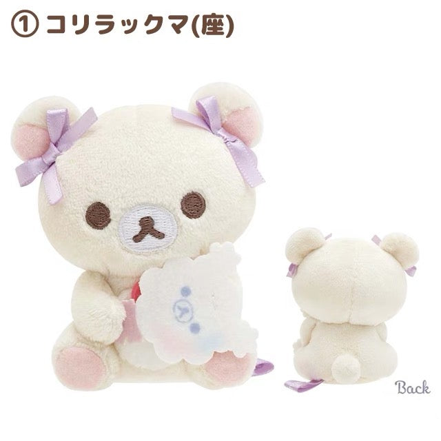 Rilakkuma轻松熊|Osorano Kururin Wataame - Tenori Plush Toy San-X天空白云棉花糖系列毛绒沙包玩偶手玉/全6种|1枚入