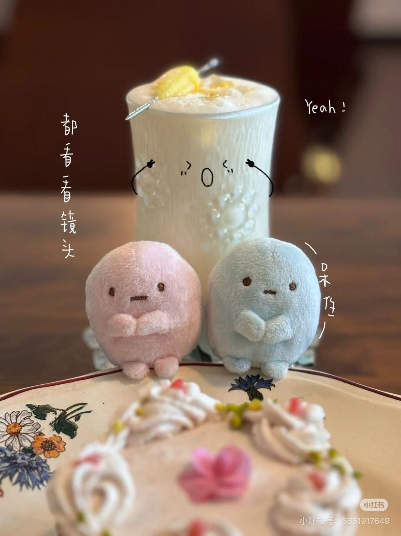 Sumikko gurashi角落生物|San-X Sumikko Gurashi Tenori Plush (SS)可爱角色基础款毛绒小玩偶/手玉|5 × 4.5 × 5 cm approx.