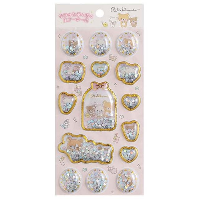 Rilakkuma|Sparkling Pukupuku Air Sticker| 200 x 95mm approx.