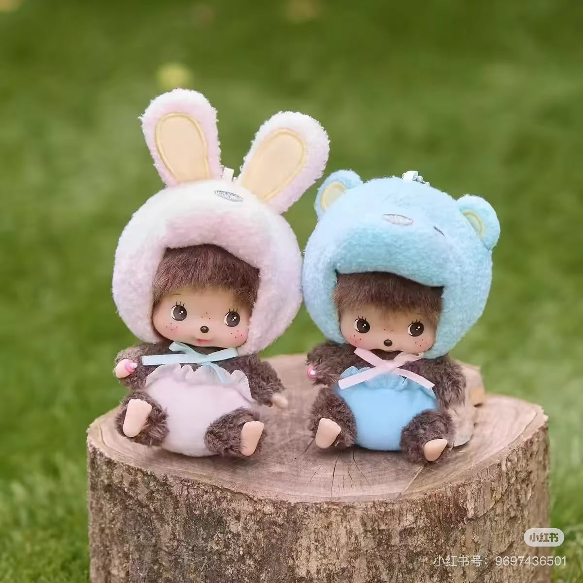 Monchhichi|Animal Bebichhichi SS Big Face Mascot Holder /Plush Keychain|H10.5 x W6.5 x D7cm approx.