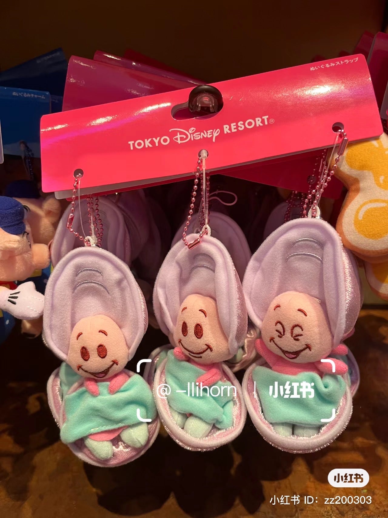 Disney|牡蛎宝宝爱丽丝梦游仙境限定3只不同表情套组玩偶挂件