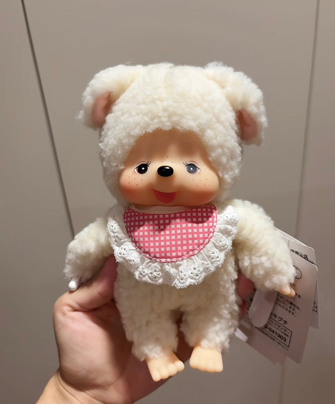 Monchhichi|Friends Chum Plush Dolls/Plush Toy|H18×W13×D7.5cm approx.