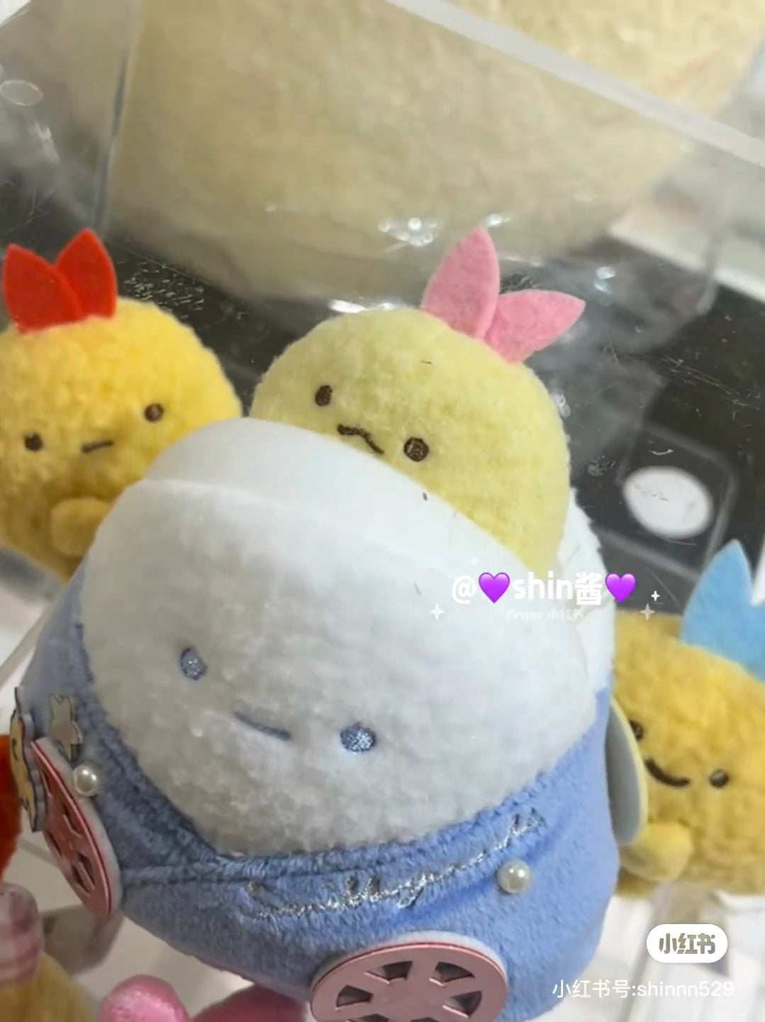 Sumikko Gurashi |Dreaming Idol Tenmusu Stage Onigiri Omusubi Trolley Hand-held Plush Toy|75×110×65mm approx.