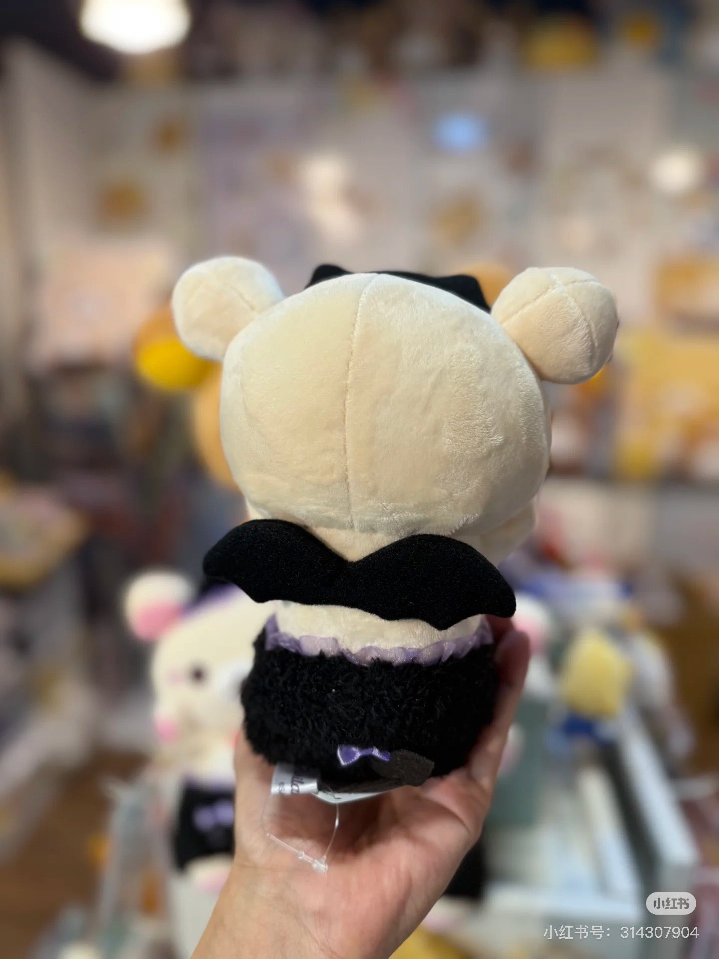 Rilakkuma|Plush Korilakkuma Rilakkuma no Koakuma Kibun Plush Dolls/PlushToy|190 × 150 × 105 mm approx.