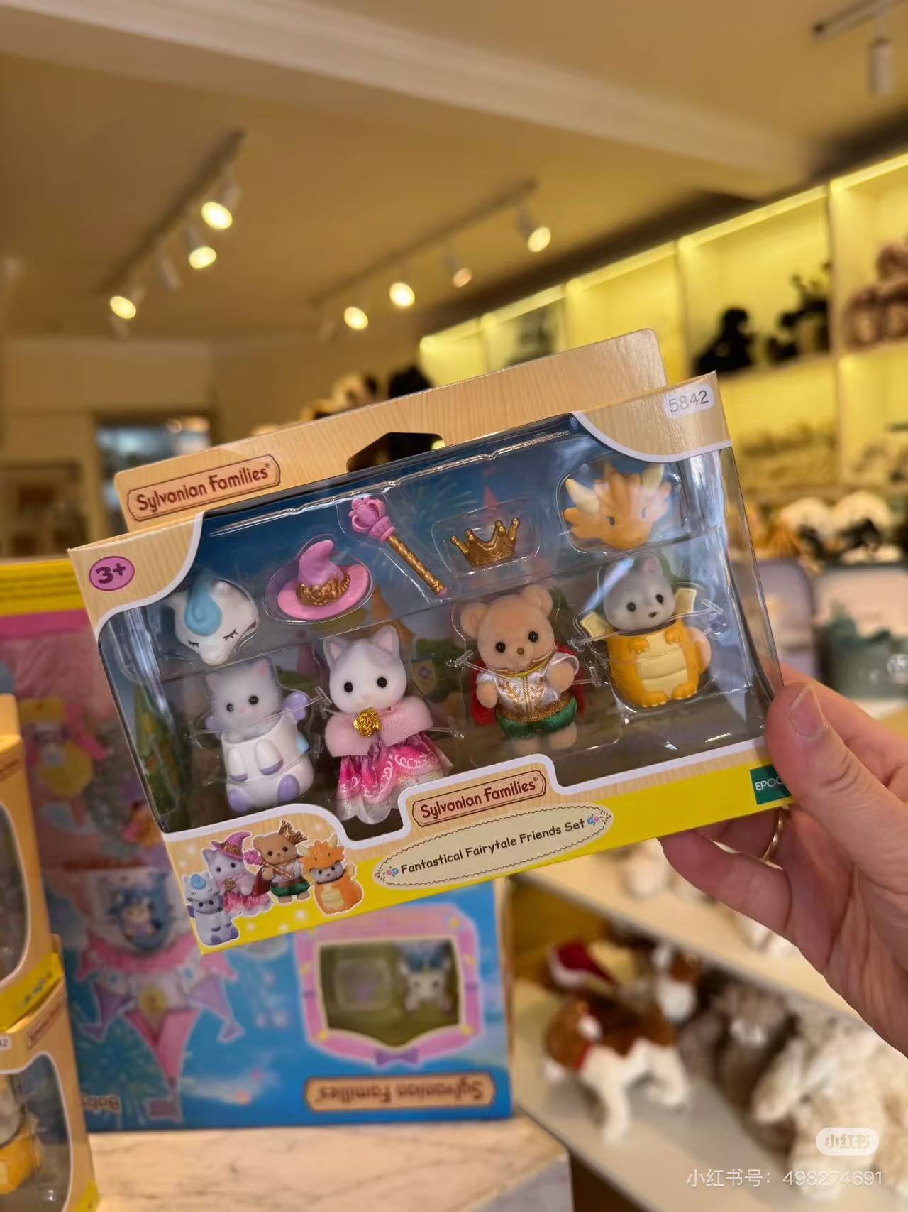 SylvanianFamilies|Fantastical Fairytale Friends Set 5842