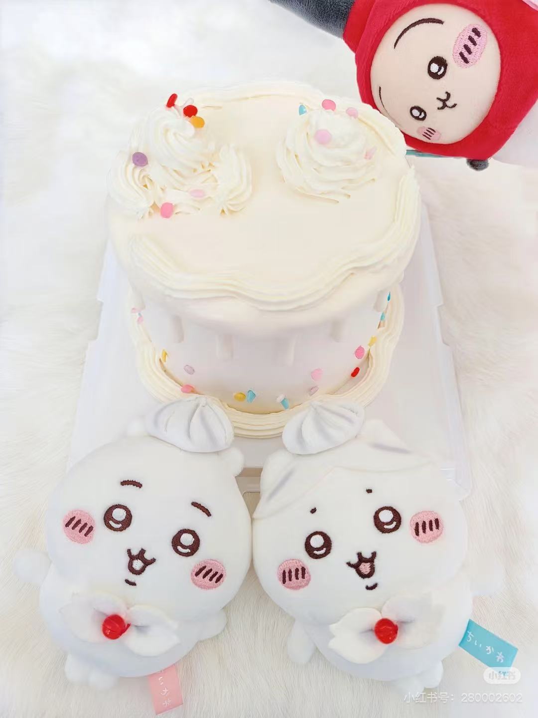 Chiikawa |Heart-warming Mascot/plush Keychain| H175 x W90 x D60mm approx.