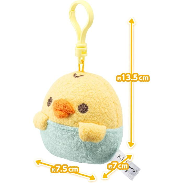 Rilakkuma|Baby Mascot Holder /Plush Keychain|H180mm approx.