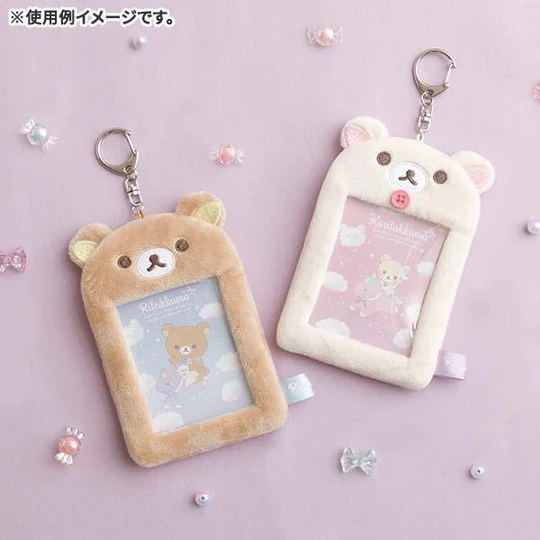 Rilakkuma轻松熊| Fluffy Photo Keychain Key Holder Sky Cotton Candy San-X天空白云棉花糖系列毛绒卡套|约H130×W90×D15mm