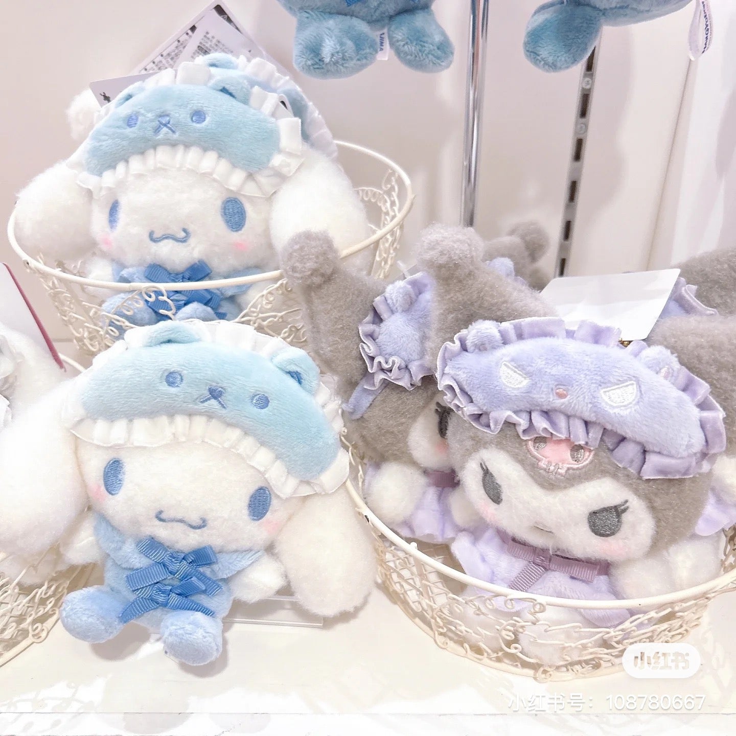 Sanrio三丽鸥|Sanrio Mascot Holder / Good Friend Pajamas好朋友睡衣系列挂件|約H12.5×W9×D7cm