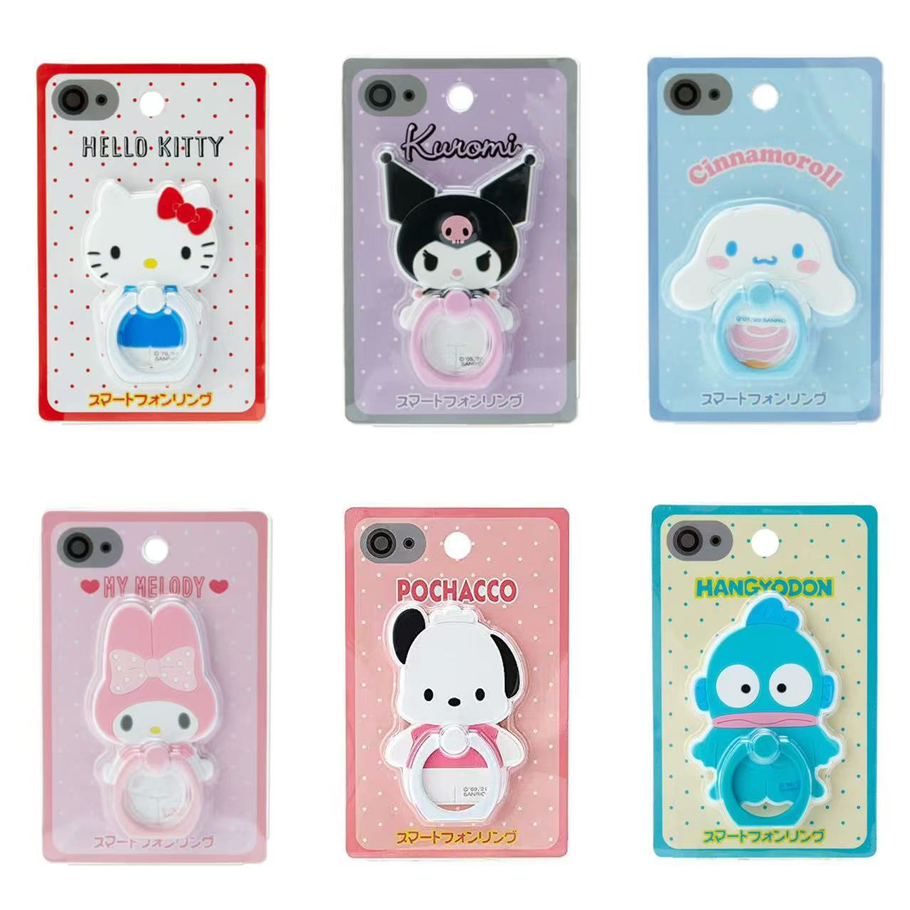 Sanrio|Character Smartphone Ring|4.5×0.5×7cm approx.